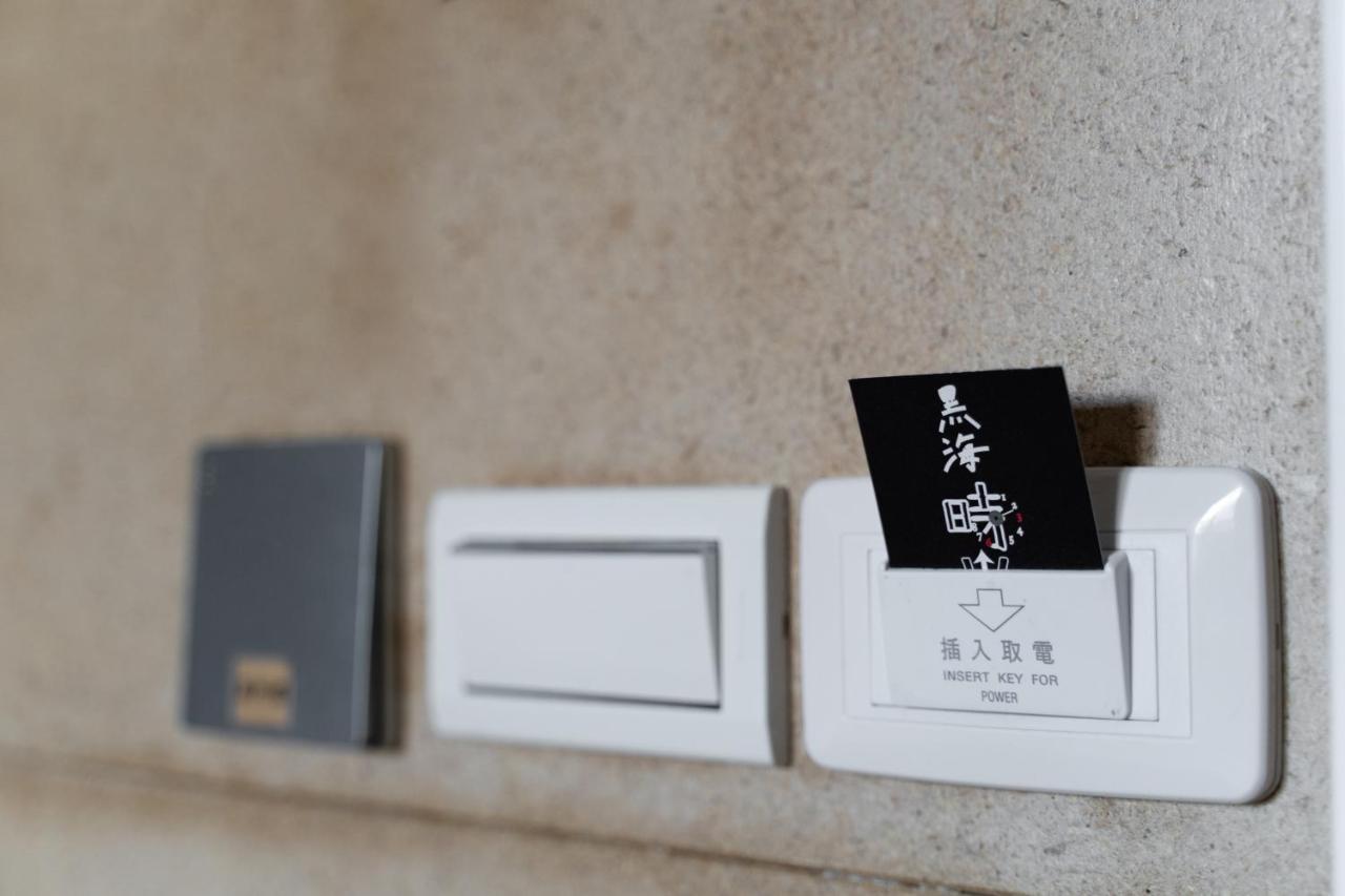 Xiang Zhai Jiao C Ťiao-si Exteriér fotografie